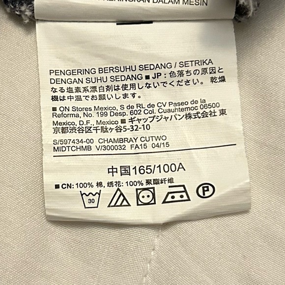 Old Navy Embroidered Gray Chambray Round Neck Top Blouse Size L - Picture 11 of 11